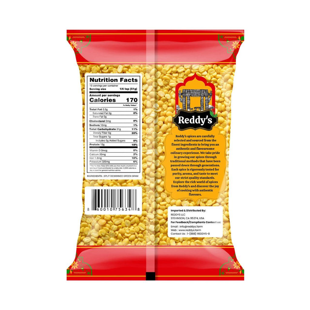 Reddy's Moong Dal 2.2 Lb / 1 Kg - Reddy's