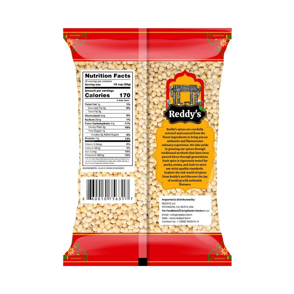 Reddy's Urad Gota 2.2 Lb / 1 Kg - Reddy's